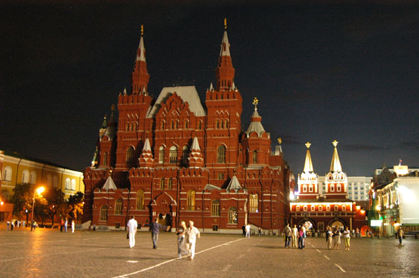 State History Museum and the Resurrection Gate