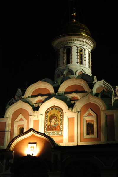 Kazan Cathedral