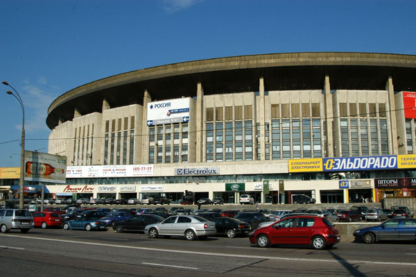 Olympiysky Sports Complex