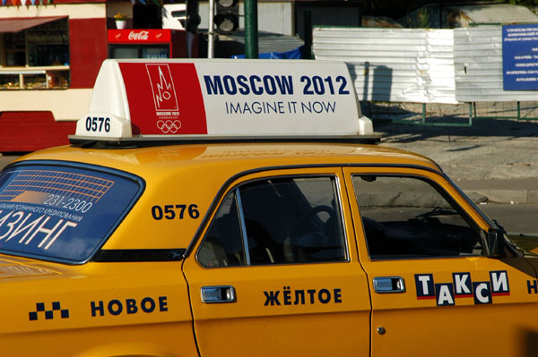 Taxi advertising Moscow's 2012 olympic bid