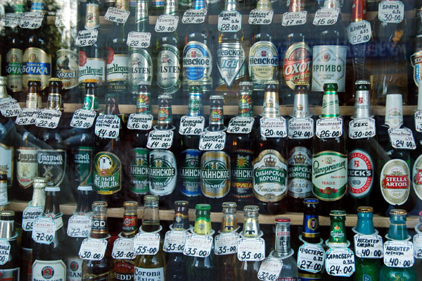 Vast array of beer at a Russian shop