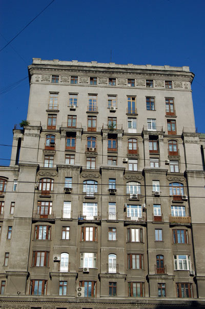 Prospekt Mira
