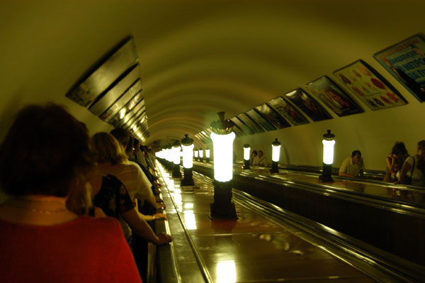 The Moscow metro is deep underground, doubling as bomb shelters