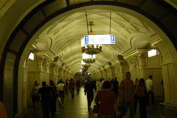 Many of Moscow's metro stations are well decorated