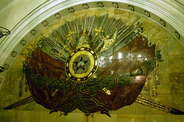 More Soviet-era metro art