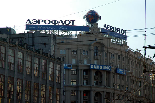Aeroflot building, Tverskaya ulitsa