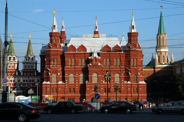 State History Museum, Moscow