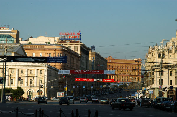Teatralny prospekt, looking towards Lubyanka