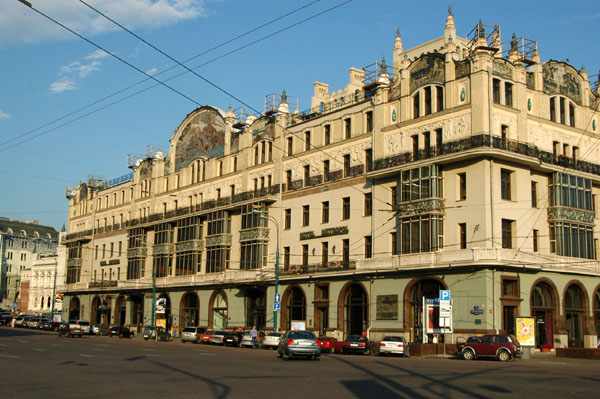 Teatralny prospekt, Moscow