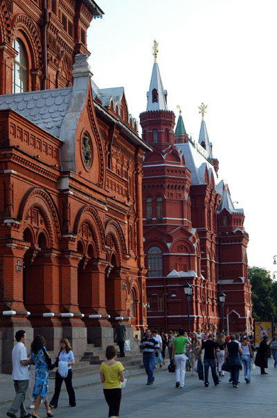 Central Lenin Museum