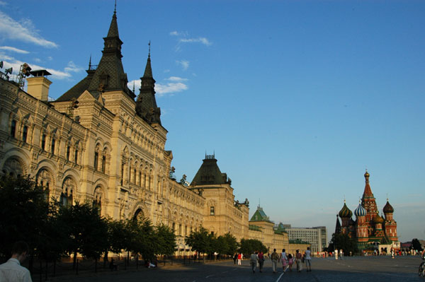 GUM department store, Red Square