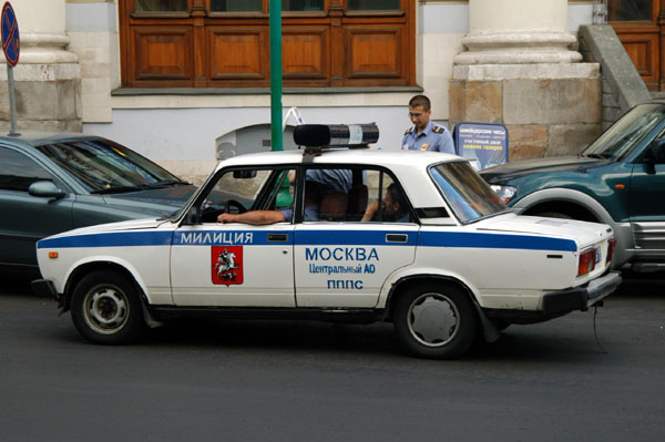 Moscow police (militsiya) Lada