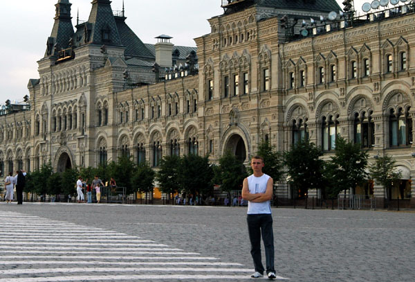 Waiting in Red Square