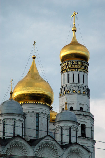 Archangel Cathedral and Ivan the Great Bell Tower