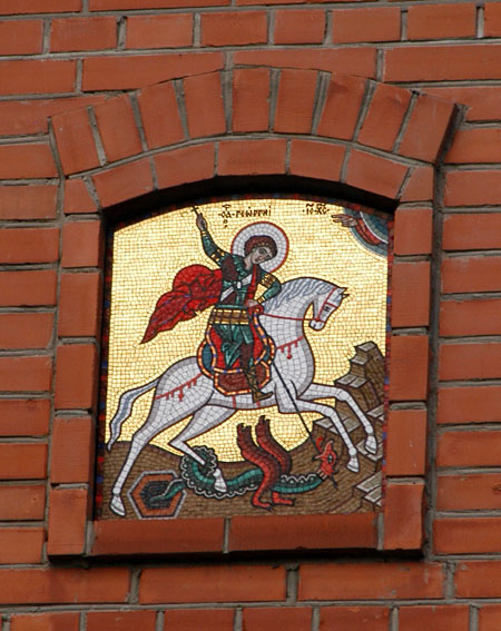 New mosaics on the Kremlin wall