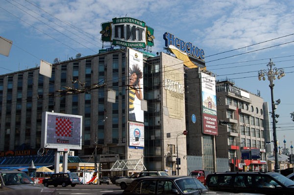 Pushkin Square