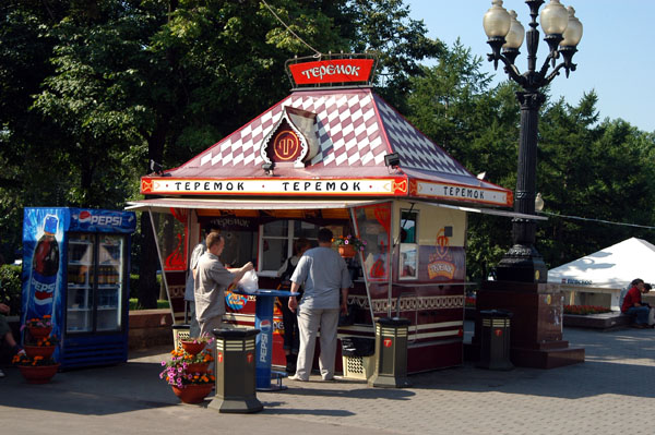Teremok stand, Pushkin Square