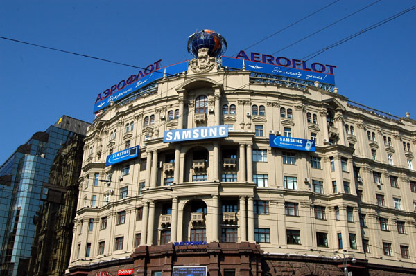 Aeroflot building, Tverskaya ulitsa