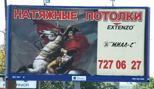 Napoleon returns to Moscow