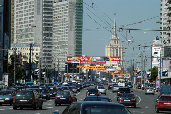 Novy Arbat ulitsa