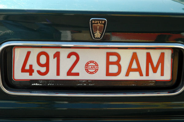 Belorussian license plate in Moscow