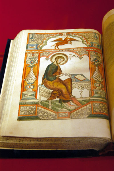 Illuminated manuscript, Novodevichy