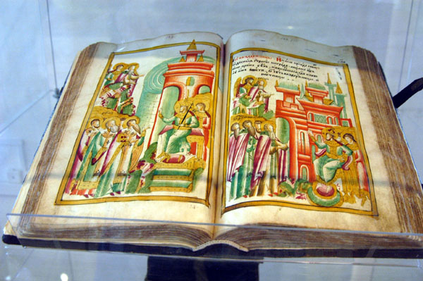Illuminated manuscript, Novodevichy Concent