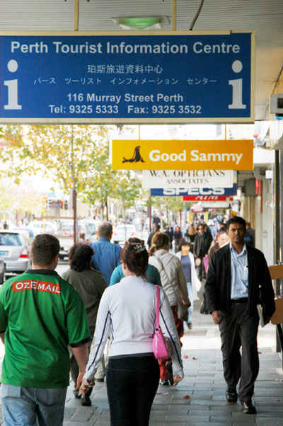 Perth Tourist Information Centre, Murray Street