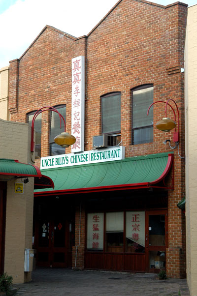Uncle Billy's Chinese Restaurant, Roe Street