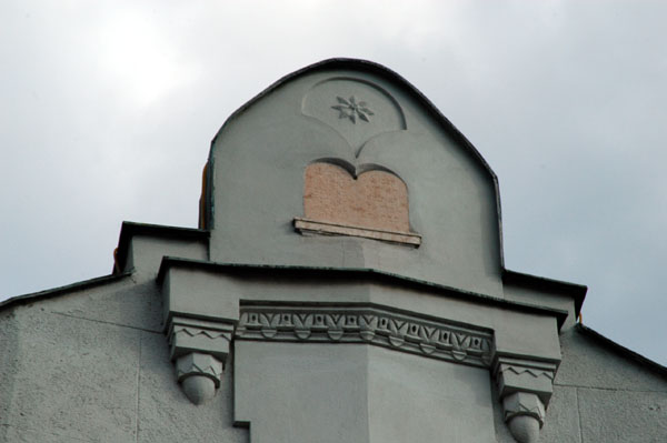 Trenčn Synagogue 1913