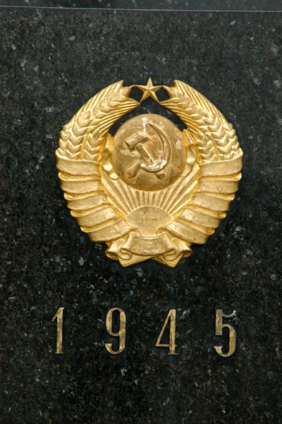 Soviet War Memorial 1945
