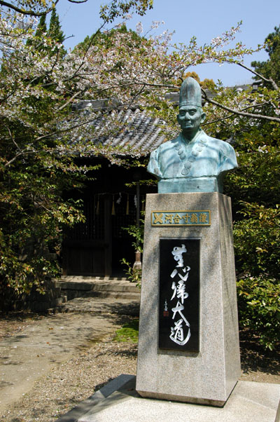 Himeji Shrine
