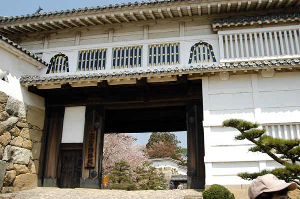 The large Water Chestnut Gate, Himeji Castle