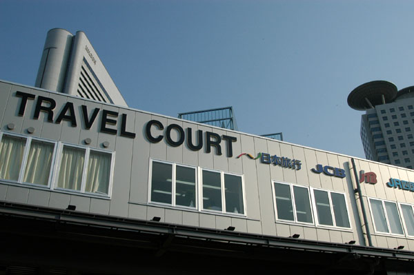 Travel Court, Osaka Station