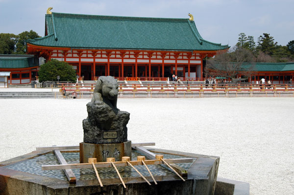 Kyoto - Heian Temple