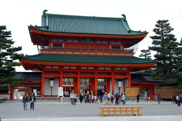 Main gate, Heian-jingu Shrine