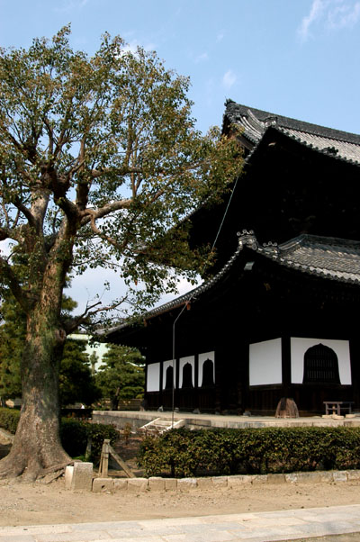 Kennin-ji Temple