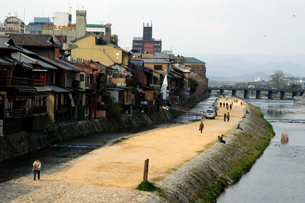 Kamo-gawa River, Kyoto