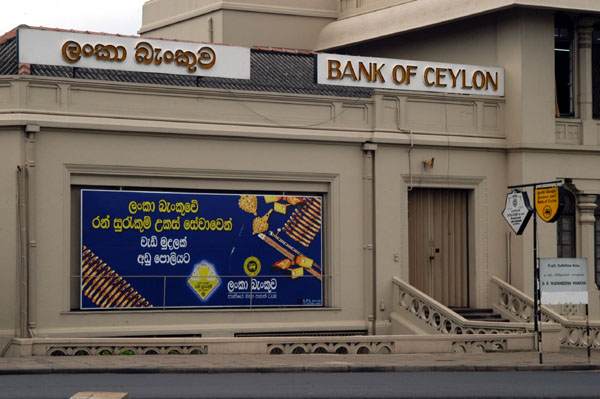 Bank of Ceylon - Fort District
