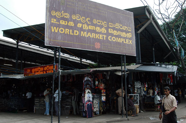 Grandly named World Market Complex near the railway station, Colombo