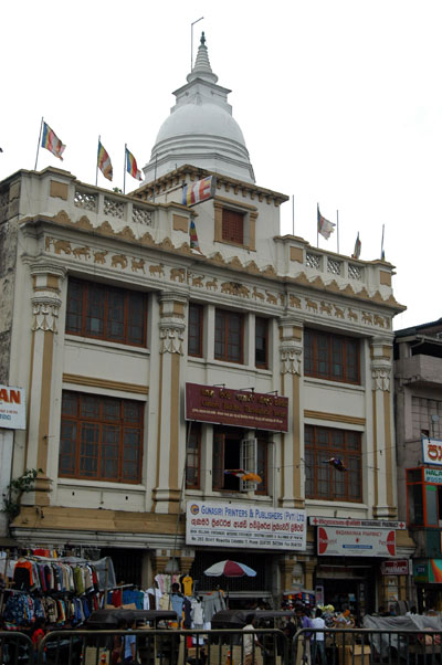 Colombo Buddhist Theosophical Society, founded by Col Olcott