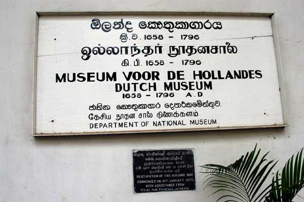 Museum voor de Hollandes covers the history of Ceylon 1658-1796