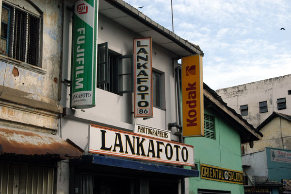 Lankafoto shop, Pettah