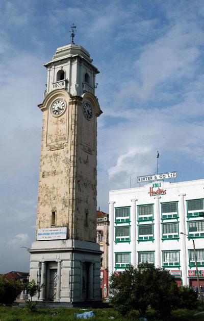 Khan Clock Tower