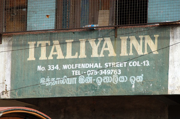 Italiya Inn, Wolfendhal Street, Colombo