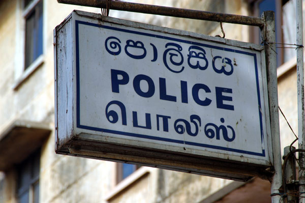 Trilingual Sri Lankan Police Sign (Sinhalese/English/Tamil)