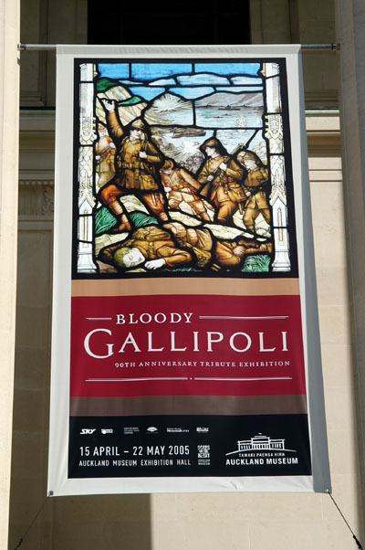 Temporary exhibit on Gallipoli