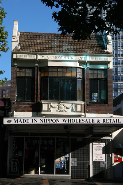 Made In Nippon, 313 Queen St