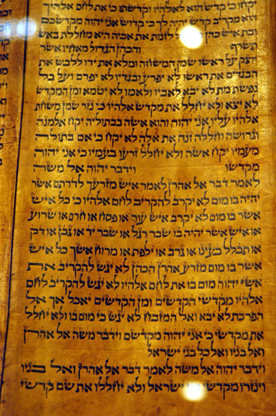 Hebrew Torah