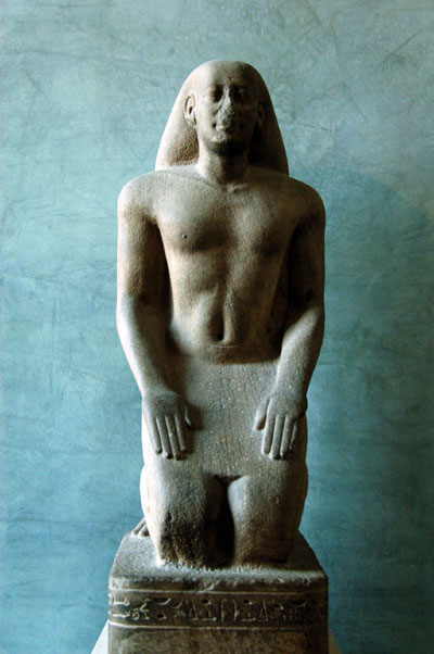 Nakhthorheb praying, reign of Psammetik II (595-589 BC) 26th Dynasty